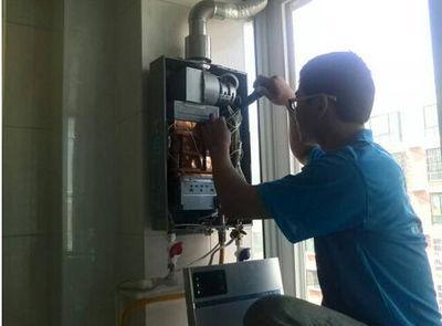 鄂州市速热奇热水器上门维修案例